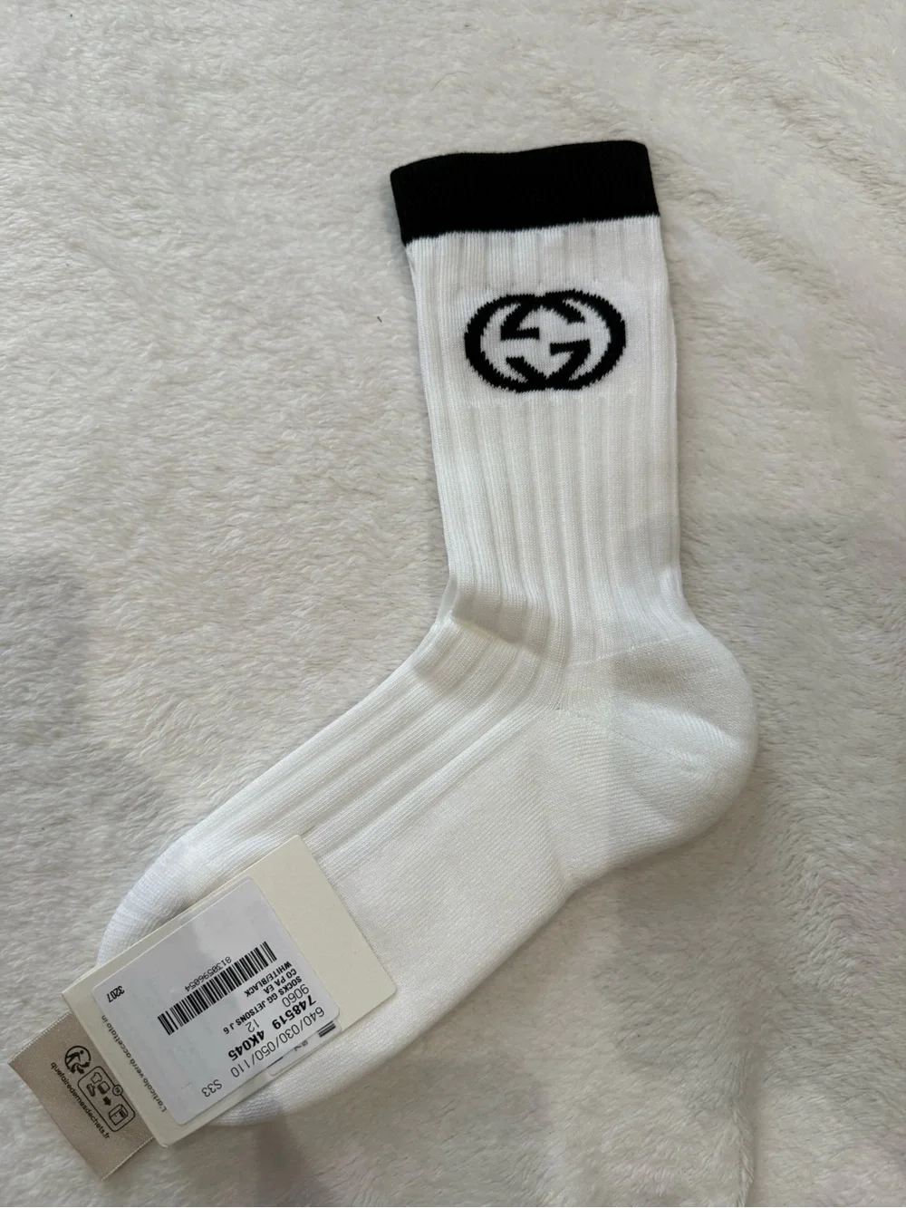 White Crew Socks with Black Trim and Logo - Designer Style big kids size 12